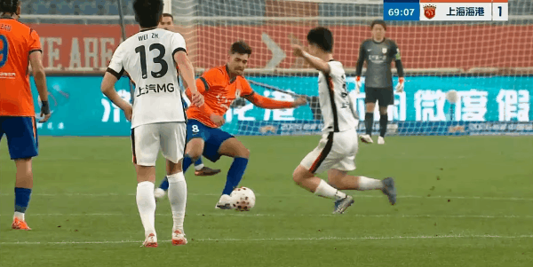 Highlight 69'