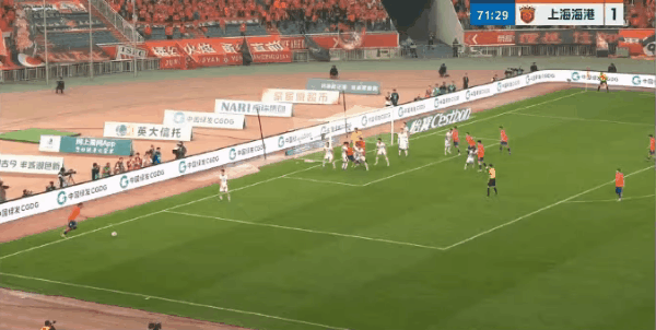 Highlight 72'