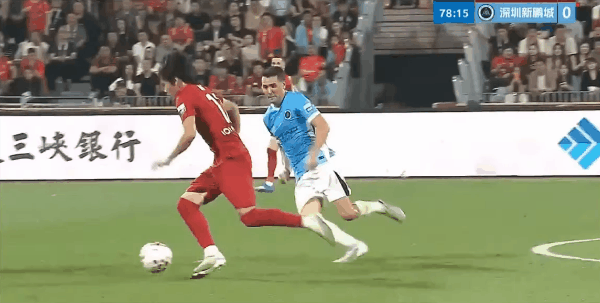 Highlight 78'