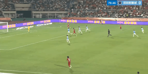 Highlight 79'