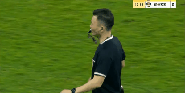 Highlight 48'