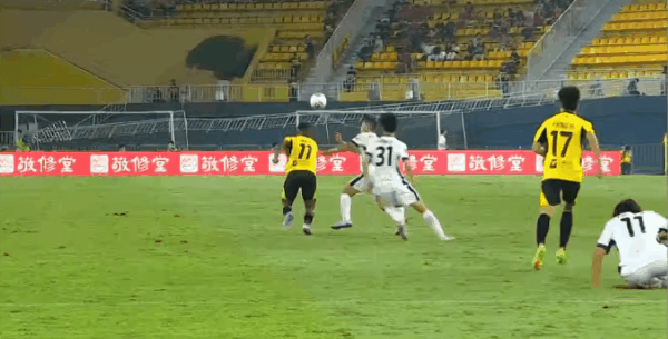 Highlight 53'