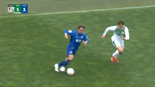 Highlight 77'