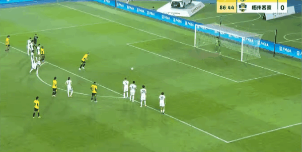 Highlight 87'