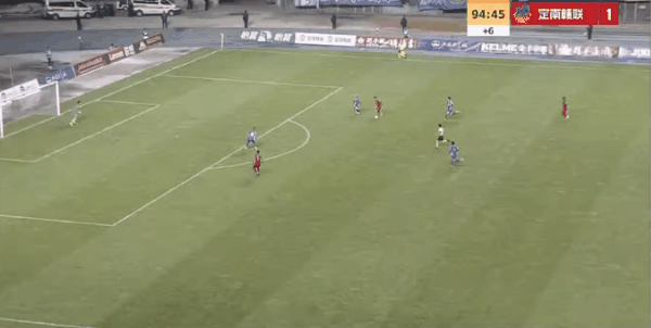 Highlight 95'