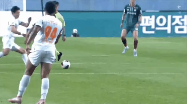 Highlight 33'