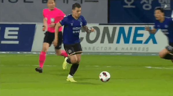 Highlight 63'