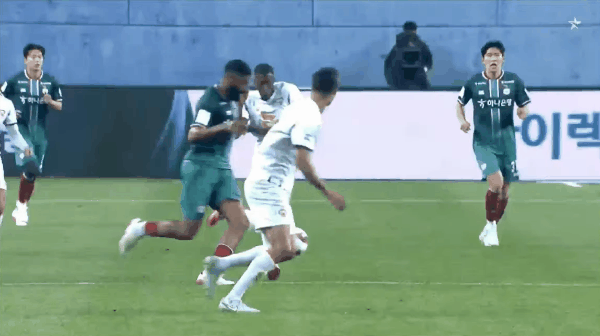 Highlight 78'