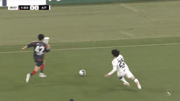 Highlight 40'