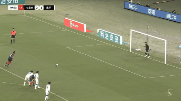 Highlight 50'
