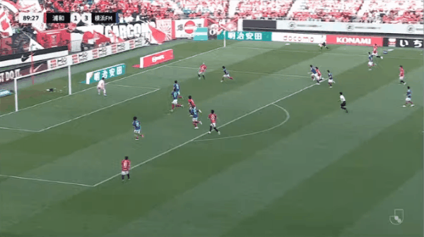 Highlight 90'