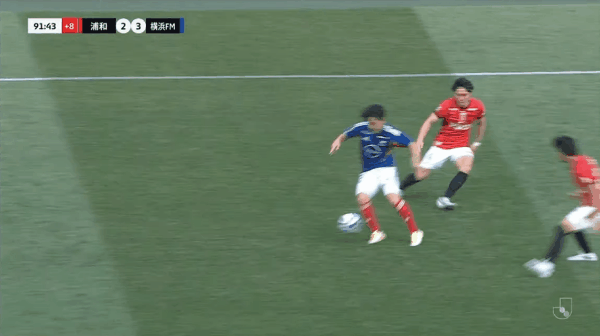 Highlight 92'