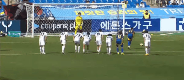 Highlight 48'