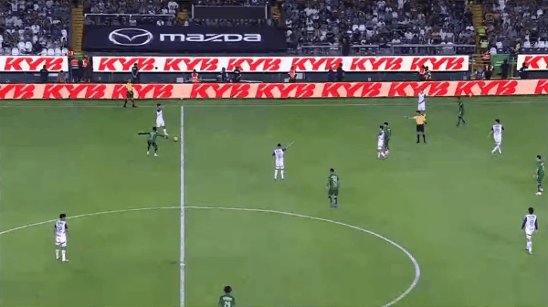 Highlight 76'
