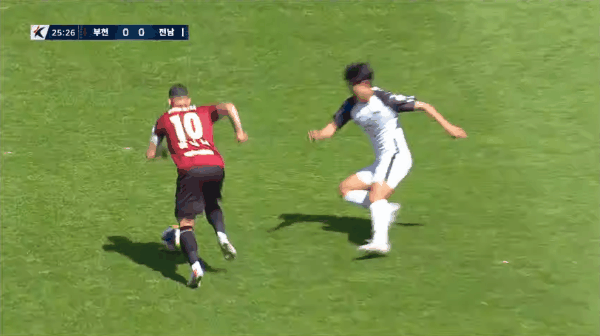 Highlight Bucheon FC 1995 vs Jeonnam Dragons 04/05/2025