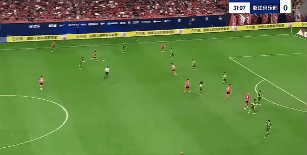 Highlight 32'