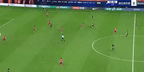 Highlight 46'