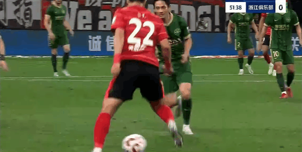 Highlight 52'