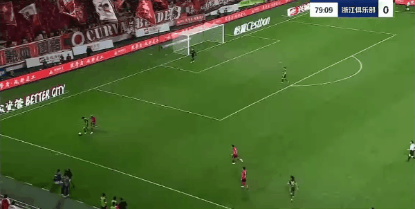 Highlight 80'