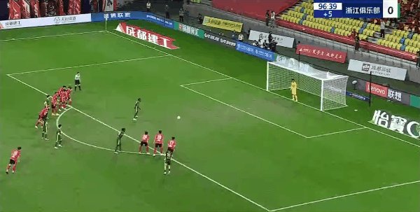 Highlight 97'