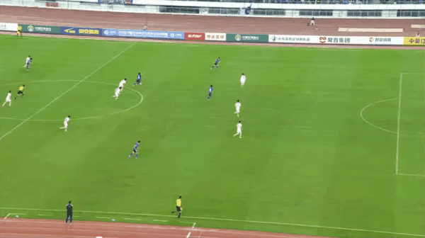Highlight 45'