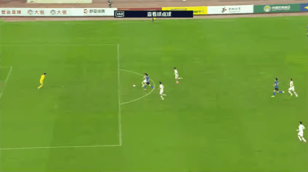 Highlight 66'