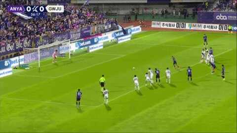Highlight 57'