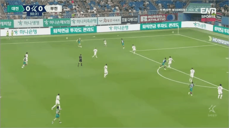 Highlight 51'