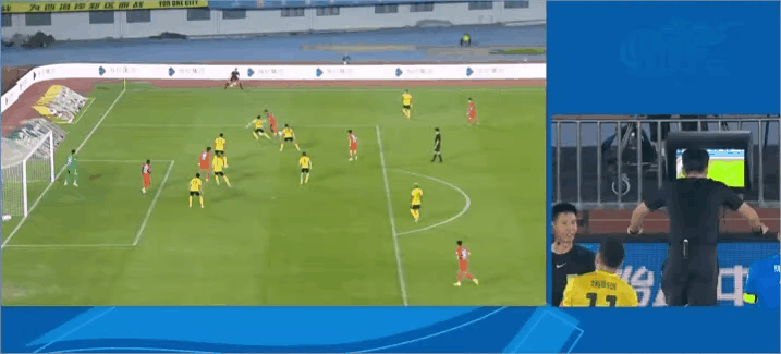 Highlight 39'