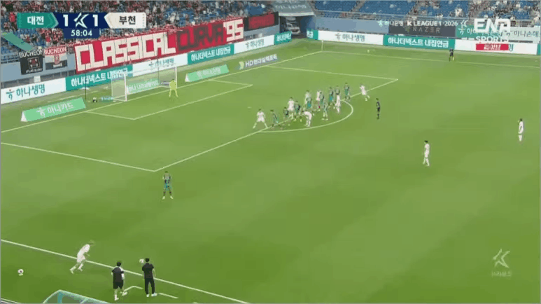 Highlight 59'