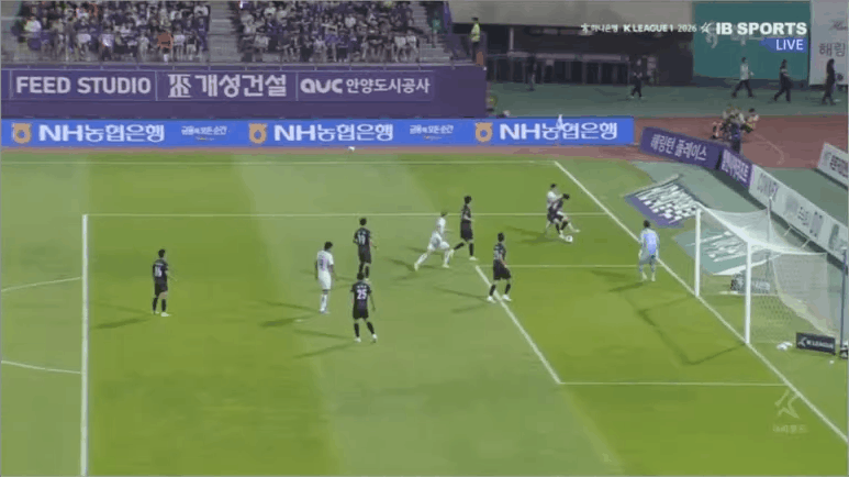 Highlight 56'