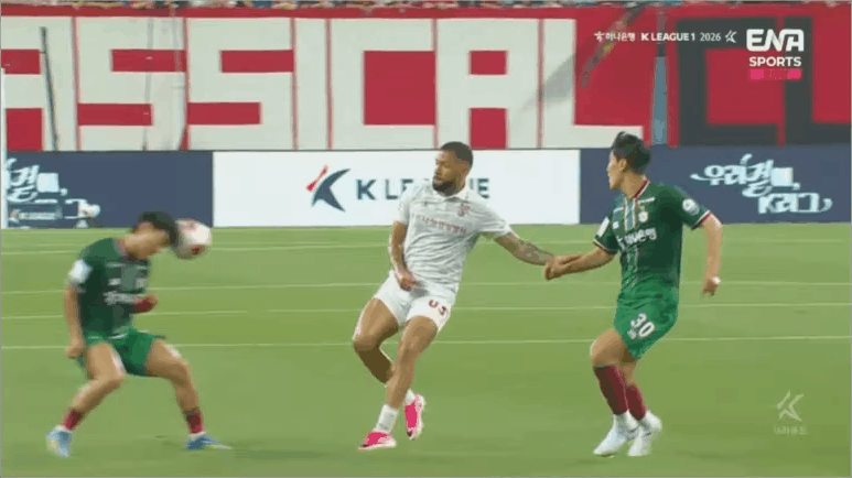 Highlight 68'