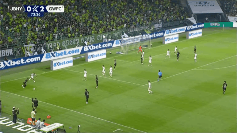 Highlight 74'
