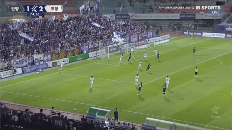 Highlight 75'
