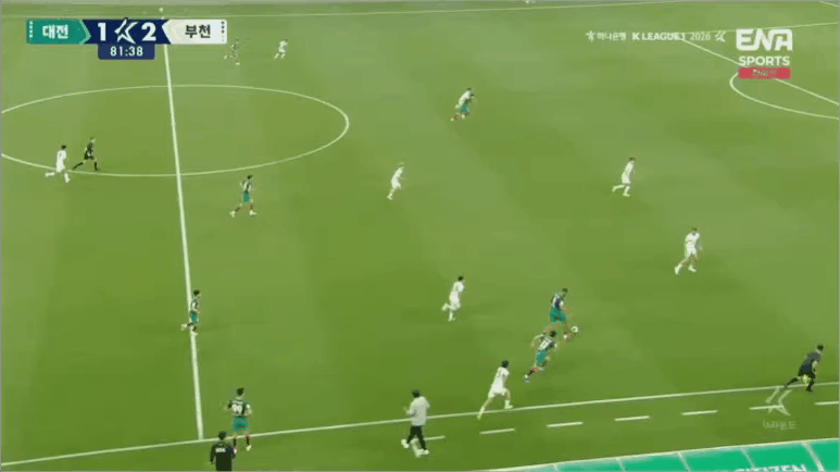 Highlight 82'