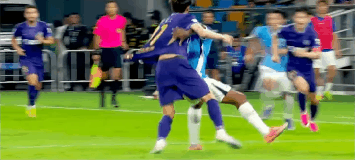 Highlight 44'