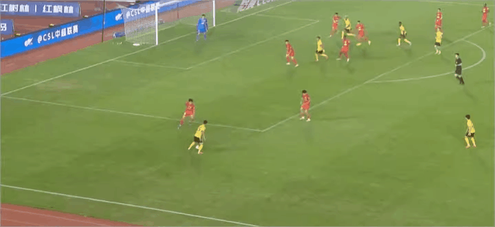 Highlight 84'