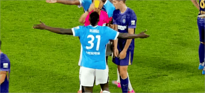 Highlight 64'