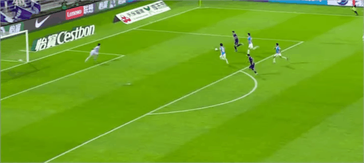 Highlight 95'
