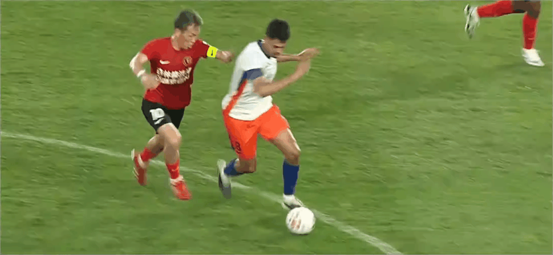 Highlight 39'
