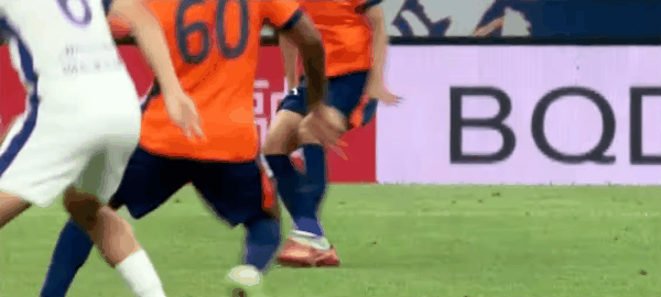 Highlight 9'