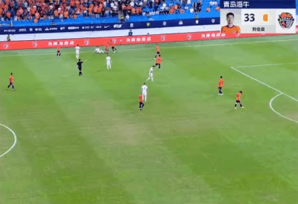 Highlight 49'