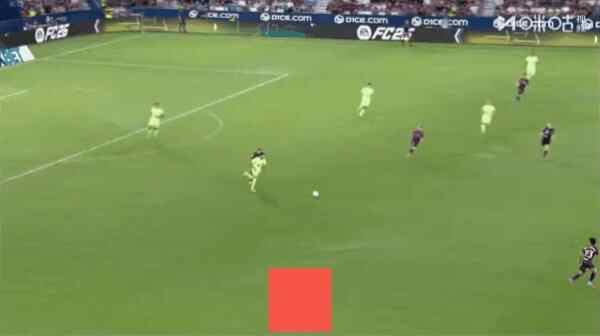 Highlight 46'