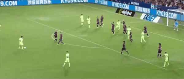 Highlight 49'
