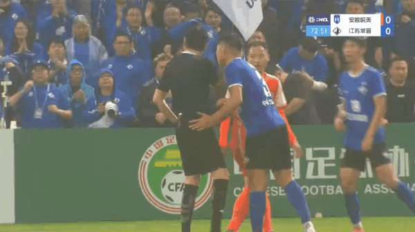 Highlight 73'