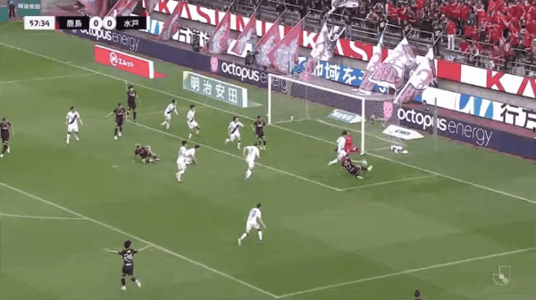 Highlight 58'