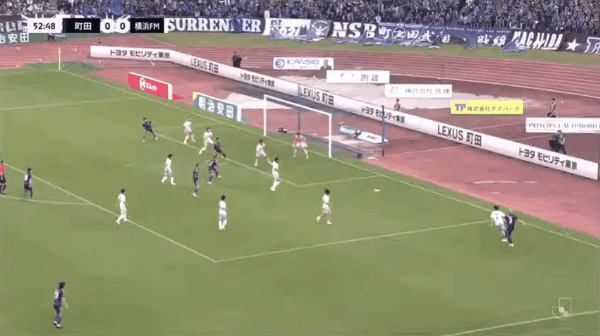Highlight 53'