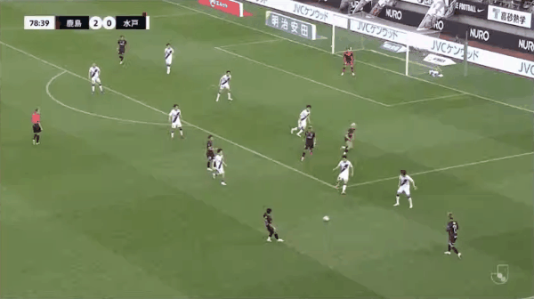 Highlight 79'