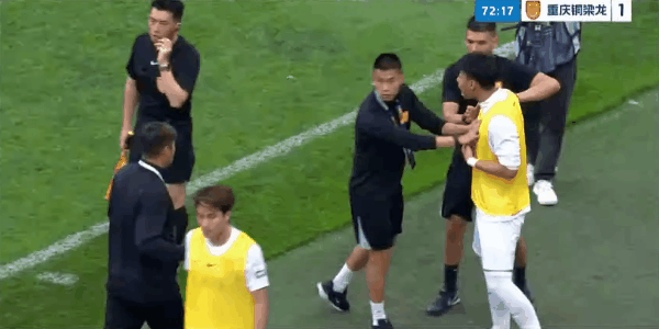 Highlight 73'