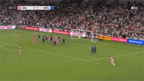 Highlight 40'